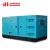 Import soundproof 200 kva diesel generator price 150 kw powered by 6CTA8.3-G2 from China