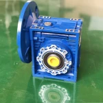 speed reducer gearbox