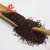 Import sri lanka black currant tea with free loose black tea sampler from China