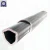 Import st52 star shaped profiled steel pipe for Drive PTO shaft from China