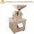 Import Stainless steel automatic cocoa bean processing machinery Grains Chilli Spice Grinding Machine from China