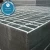 Import stair and platform used Hot Dip Galvanized Stainless anti slip or smooth cover steel grating plate from China