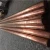 Import Standard Size 18150 18200 Copper Chromium Alloy Bars Manufacturer from China