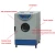 Import STHX-B Precise Blowing Drying Oven from China