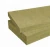 Import Stone wool rock roll propagation products from China