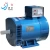 Import STSTC  Single  Phase AC 7.5KW Alternators generator Prices 220/380V Dynamo generator without engine from USA