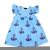 Import summer toddler baby girls dresses casual cartoon milk silk kids clothes children clothes wholesale from China