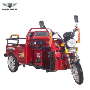 super motor disabled motorized tricycles with low price