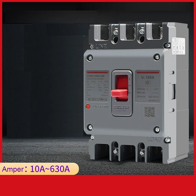 Superior quality standard circuit breaker mccb moulded case circuit breaker motor protection 32 63 160 1250 amp