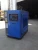 Import Suppply industrial blast freezer from China