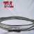 Import SUS 304 stainless steel wire cable capacity 1mm thick stainless steel flexible wire from China