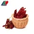 Import Sweet Paprika Chili Pepper Whole Spices, Mixed Spices, Cooking Herbs Spices from China