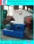 Import SWP300 PET bottle plastic crushing machine with capacity 200kg/h from China