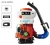 Import TAIWAN best quality agricultural  engine power sprayer ca708 , ca767 from China