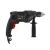 Import TEH variable Speed electric hand impact drill machine 850w power impact drill kit from China