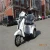 Import Three Wheel Electric Tricycle for elder with EEC from China