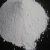 Import tio2 titanium dioxide food grade r-942p nano grade from China