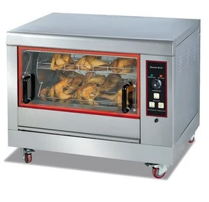 Toaster Oven /Grill chicken machine with12 pcs skewer for sale