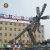 Import Top Fun Amusement Park Amusement Rides Speed Windmill Rides For Sale from China