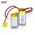 Import Top Quality Battery Recharged 701635/2P 3.7v 1600 mah Polymer Battery from China