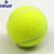 Import Top Quality Custom Logo Woolen ITF Approved Tennis Ball from China