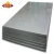 Import Top Quality Stainless Steel Sheet Price 201 Stainless Steel Plate from China