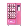 Touch Screen tempered glass Bags Gift Automatic Vending Machine coin operated games