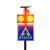 Import Traffic lights solar pedestrian Infrared Sensor Solar Pedestrian warning light from China