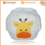 Training Pants China Wholesale Baby Trainer Underwear Baby