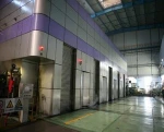 Transformer Grain Oriented Crgo Silicon Steel
