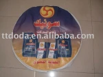 tyre cover