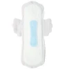 Ultra thin wholesale Anion feminine night sterilized sanitary pad sanitary towel dispenser for panty liners with wings