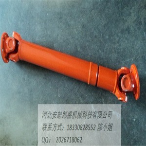 Universal joint/cardan joint/double cardan joint