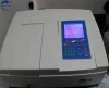 UV-5600 (PC) UV-visible spectrophotometer for metal analysis Spectrometers