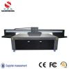 uv flatbed printer a3 printing size &amp; uv flatbed printer 2500 1250 mm A3 machine