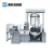 Import Vacuum Emulsifying Mixer Homogenizer & Middle(Fixed) Stirrer for sale from China