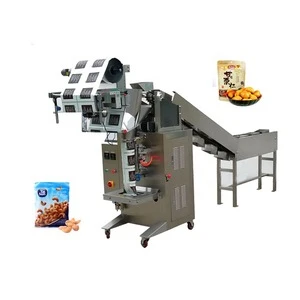 Vertical Granule packing machine YB-300LD Vertical Chain bucket packaging machine for chips, dumplings packaging