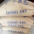 Import Virgin CHIMEI ABS milky white /ABS granules ABS PA-707 PA-747 PA-777 PA757 PA765 from China