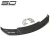 Import Vorsteiner Style Real Carbon Fiber Rear Spoiler Rear Wing For BMW M3 F80/M4 F82 from China