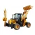 Import VTZ25-30 best-selling 6 ton backhoe loader excavator from China