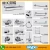 Import Wall mounted bathroom hardware, bathroom fittings, bathroom products in 304 stainless steel from China