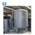 Import Waste water treatment equipment filtering activated carbon filtration equipment from China