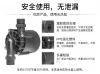 Water heater booster pump-A60