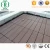Import Waterproof Non-slip wood composite decking tiles, modular plastic floor tiles, interlocking removable floor tiles from China