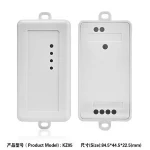 waterproof power supply casing mould