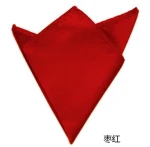 Wedding Part Mens Suit Pocket Square / Suit Pocket Towel / Solid Handkerchief
