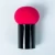 Import Wet and Dry Dual Use Mushroom Makeup Sponge Beauty Blend Puff Latex Free Sponge with Handle from China