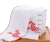 Import White Cotton Terry Good Morning Towel from China