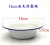 Import white enamel bowl with blue rim from China