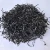 Import Wholesale 3MM black shredded paper  filler for packaging gift box  crinkle paper material from China